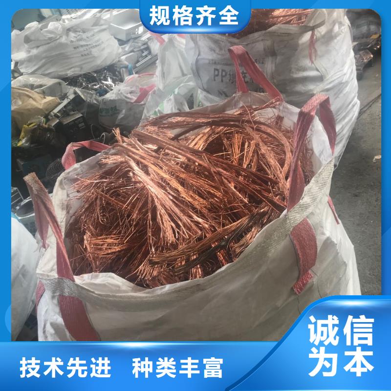 龙华废电缆电线回收_鸿隆公司高价上门回收