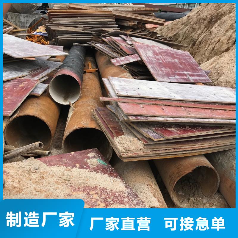 靠譜的回收銷售廠家