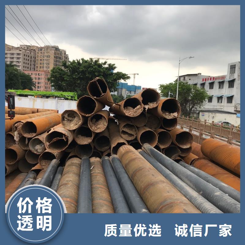 回收實體大廠-放心選購