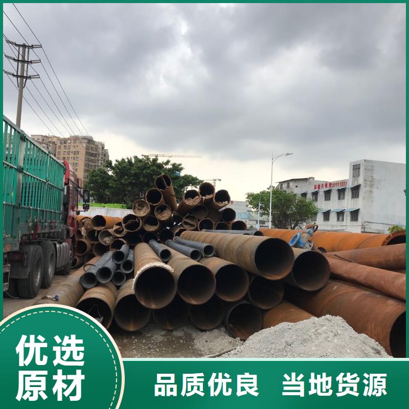 有现货的回收供货商