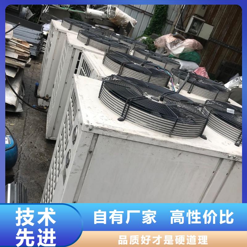 回收源头工厂