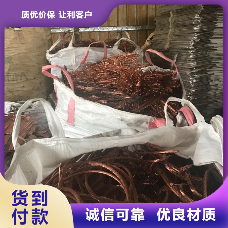 回收資質齊全