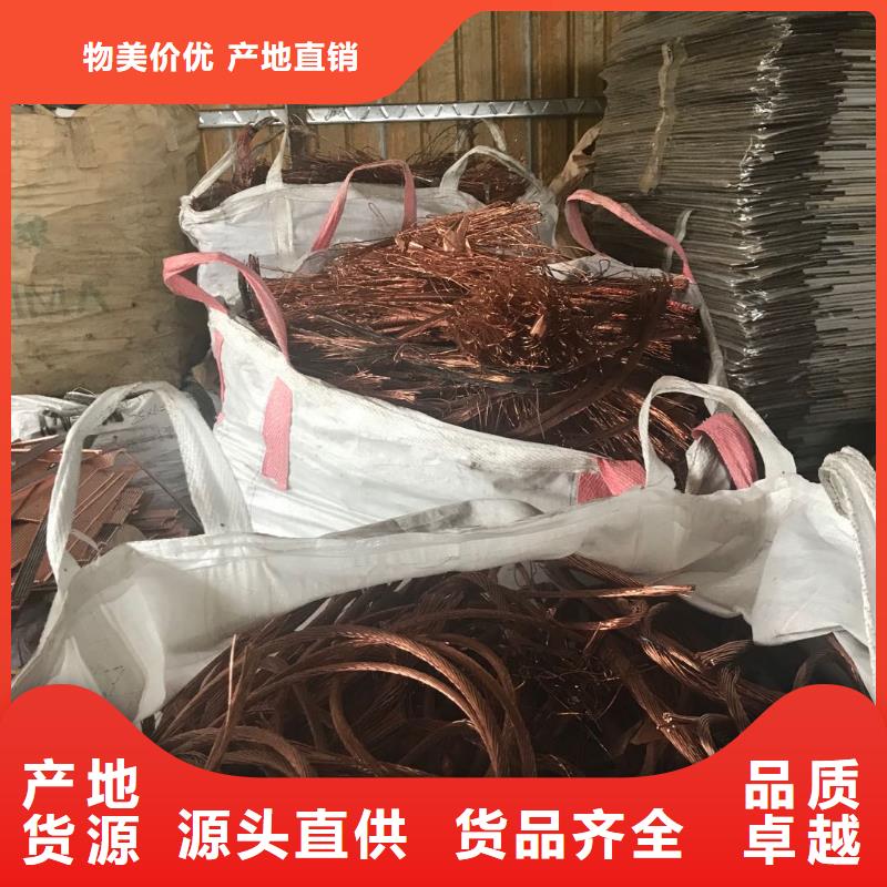 回收廠家信守承諾