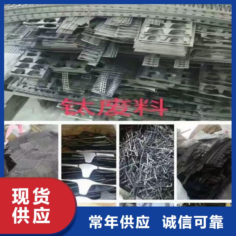 回收詳情電話咨詢實時報價