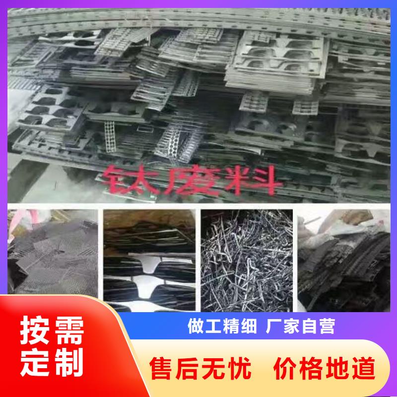 供應批發回收-熱銷