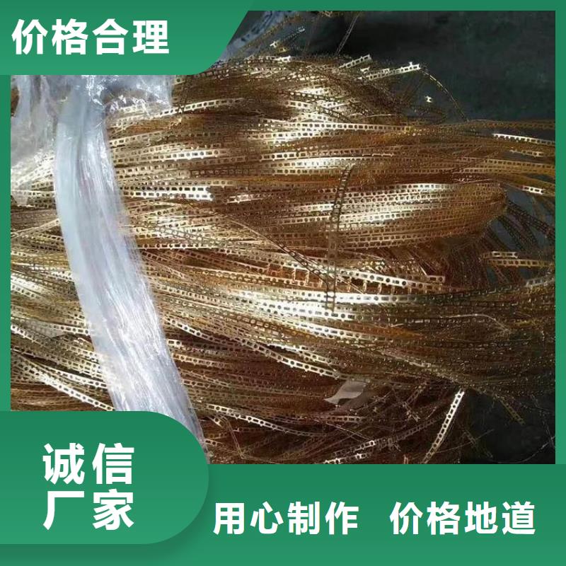 惠城区回收废铜厂家_长期大收购