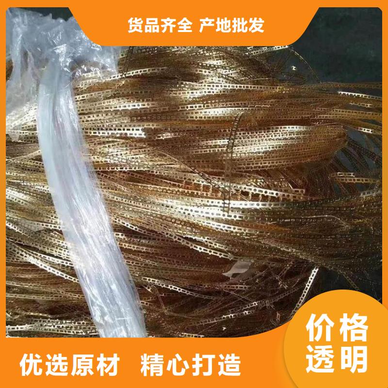 回收公司有现货同城生产商