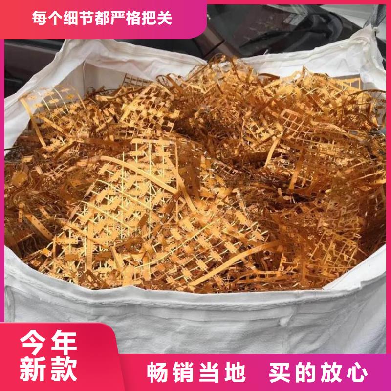 回收可靠優惠