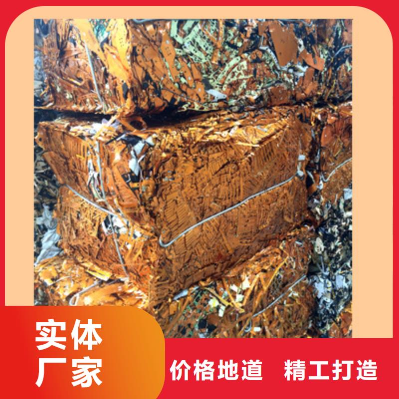 回收-量大价优