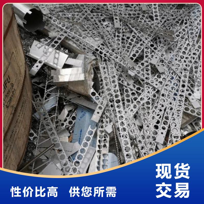 回收生產廠家_10年經驗