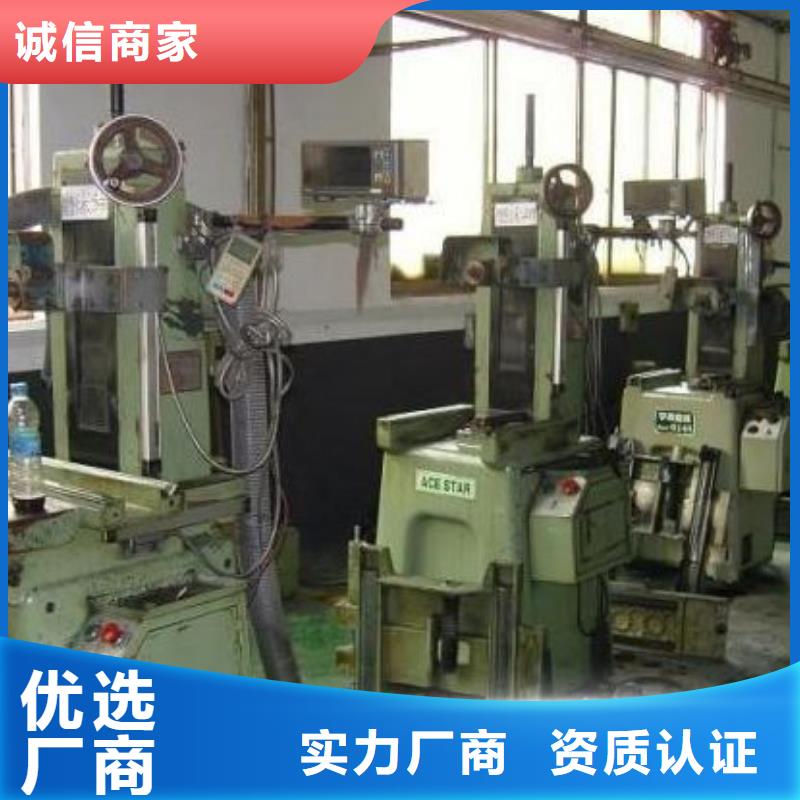 回收廠家供應