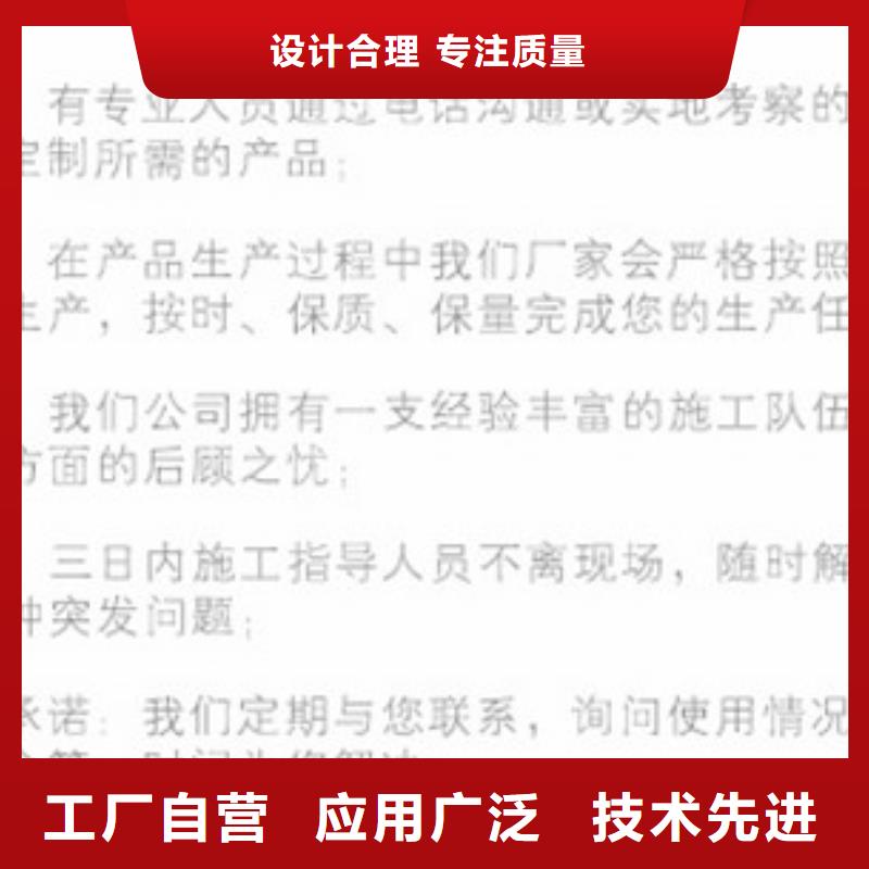 供應(yīng)土工膜_精選廠家