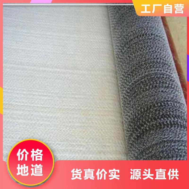 規格齊全的防水毯供貨商