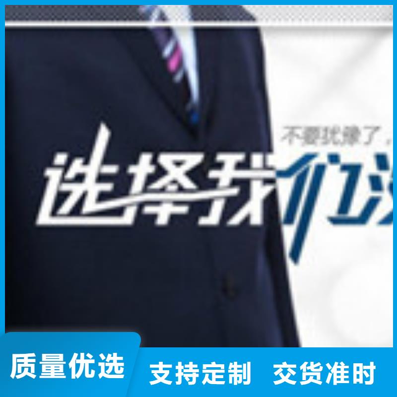 價格合理的防水毯廠家