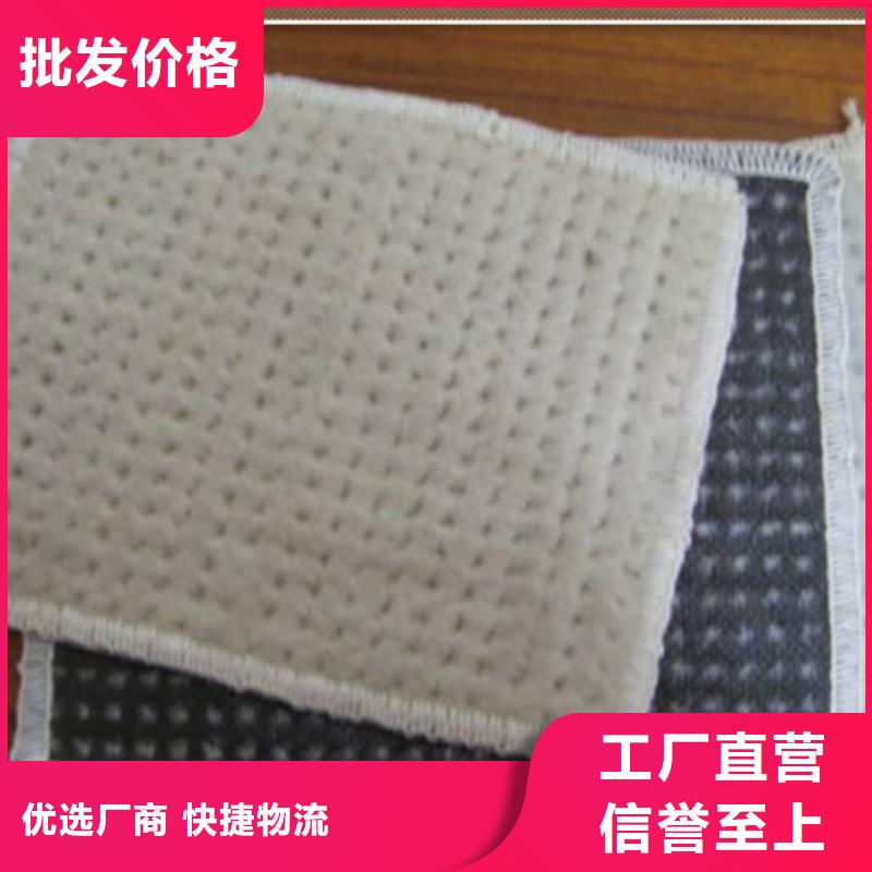 專業銷售防水毯-保質