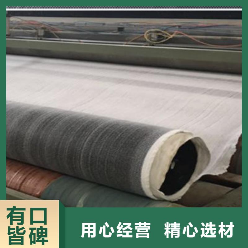 質量優的防水毯供應商