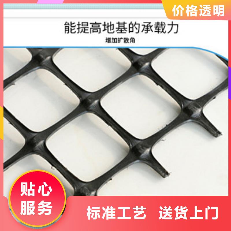 口碑好土工格柵廠家
