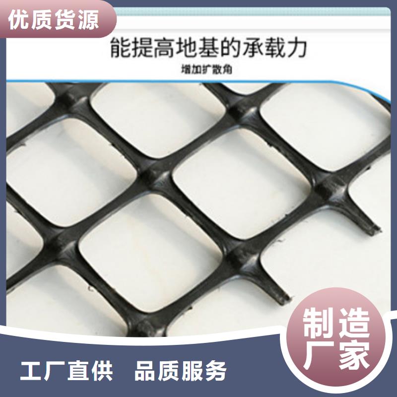 定制土工格柵的供貨商