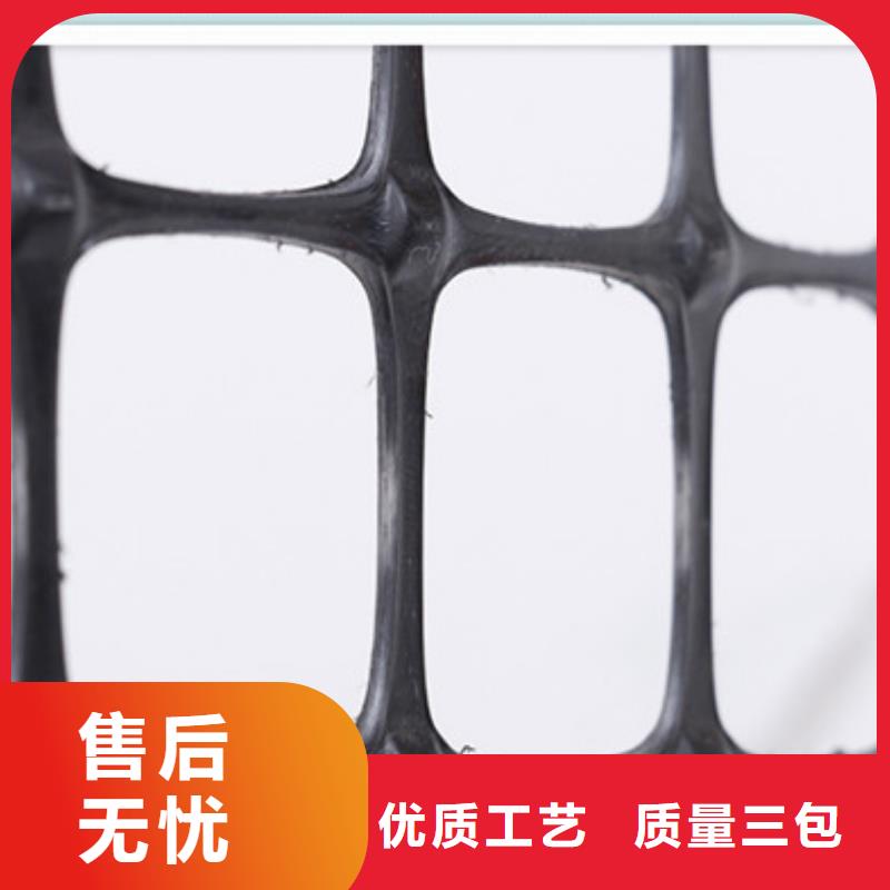 土工格柵哪家好
