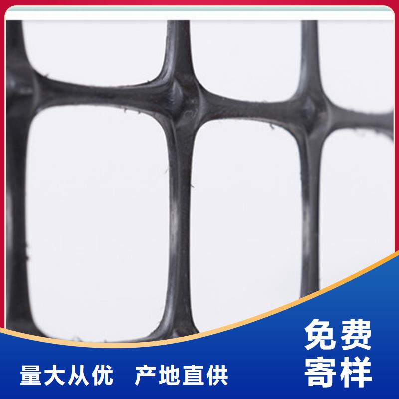 土工格柵-客戶都認可