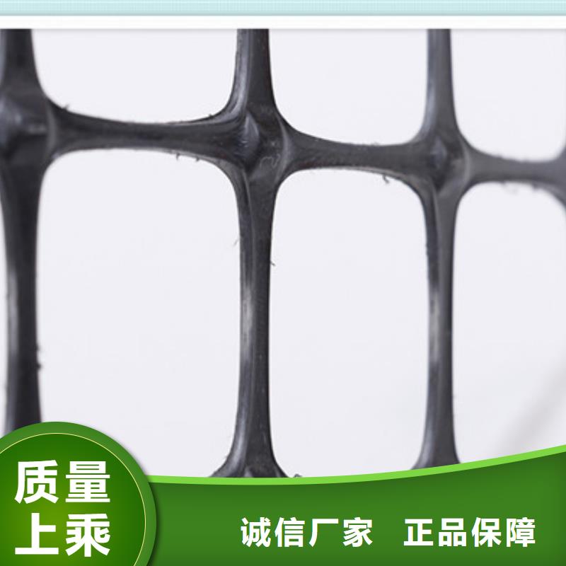 土工格栅产品参数