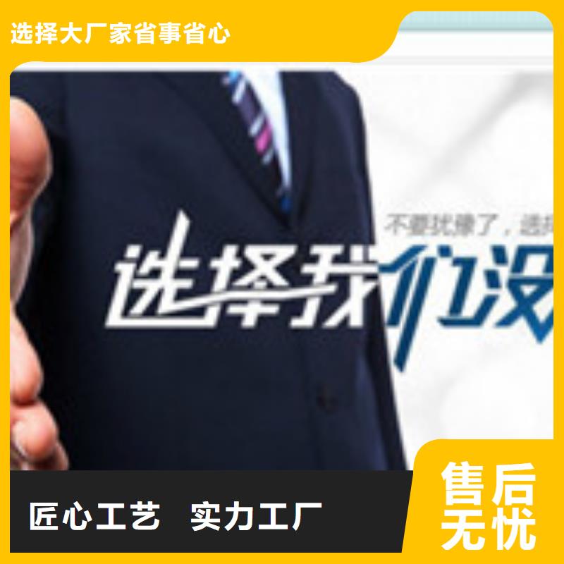 土工格栅-自主研发