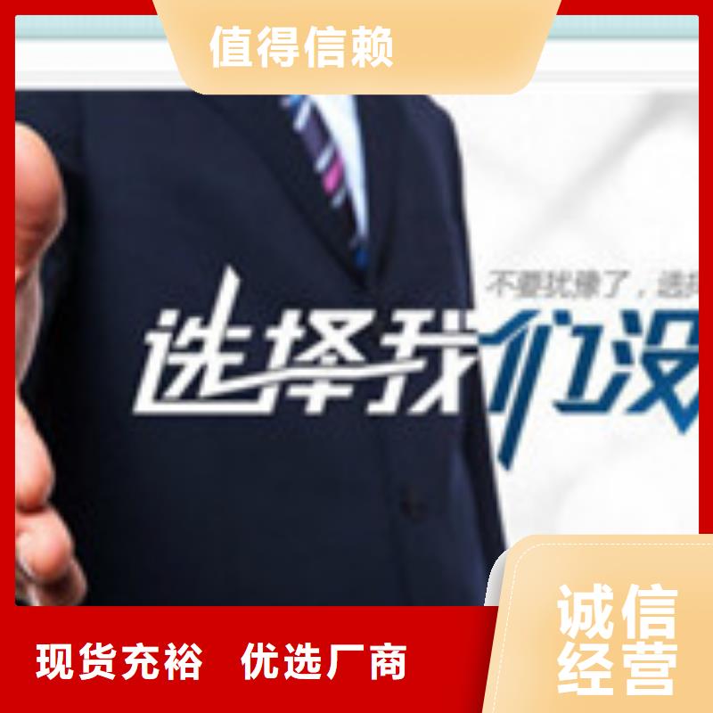 土工格栅服务至上