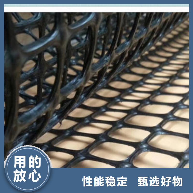 土工格柵廠(chǎng)家值得信賴(lài)質(zhì)量為本