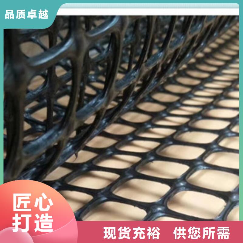 土工格柵多年經驗