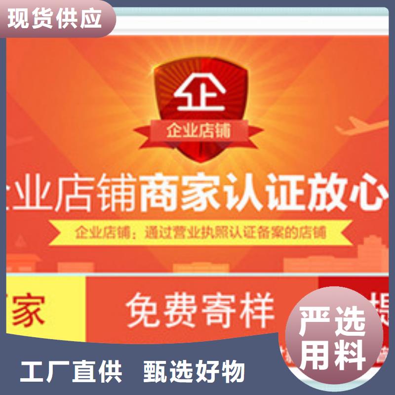 土工格柵-歡迎新老客戶實地考察