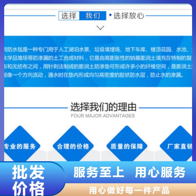 口碑好土工格柵廠家
