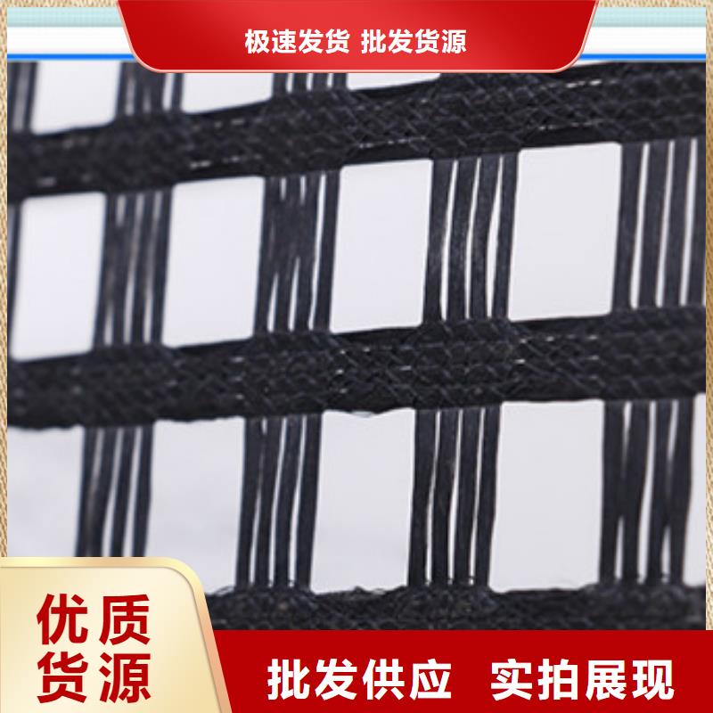 土工格柵一站式采購