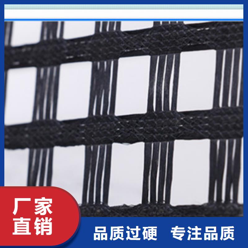 生產土工格柵的公司
