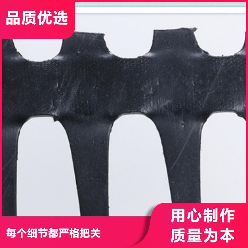 口碑好土工格柵廠家