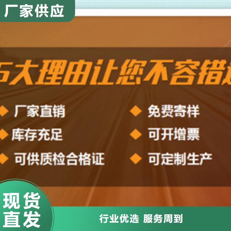定制土工格柵的供貨商