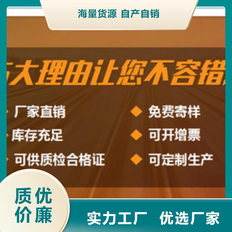 土工格栅厂家价格便宜