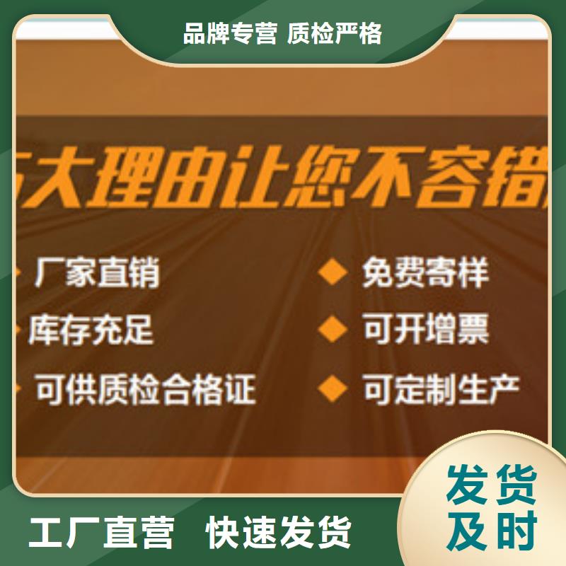 土工格柵廠家量大優(yōu)惠
