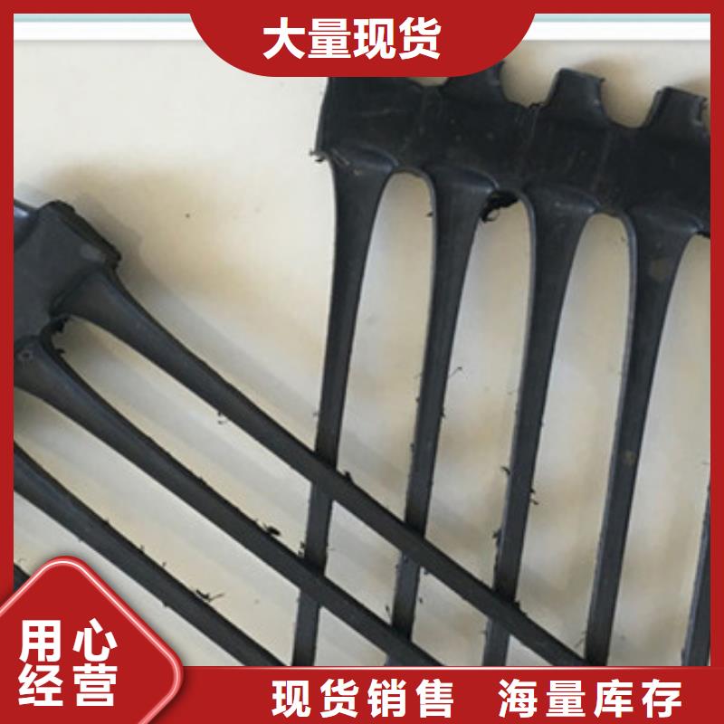 優(yōu)質(zhì)土工格柵的公司