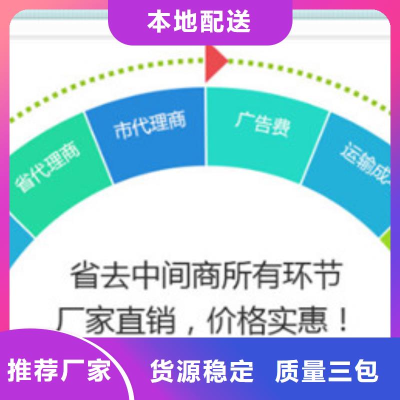 土工格栅期待与您合作