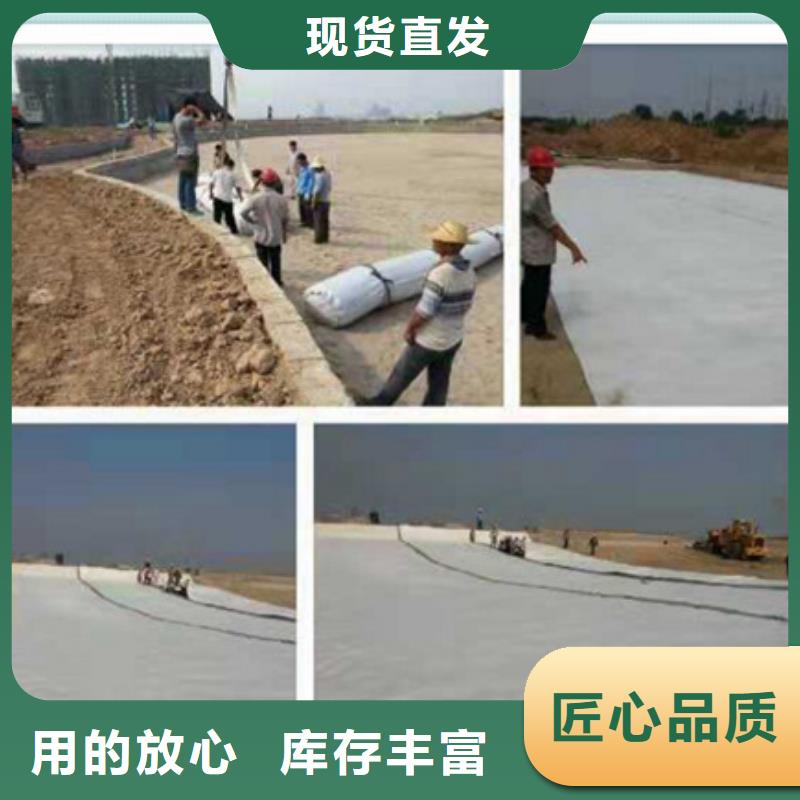 土工格柵、土工格柵廠家