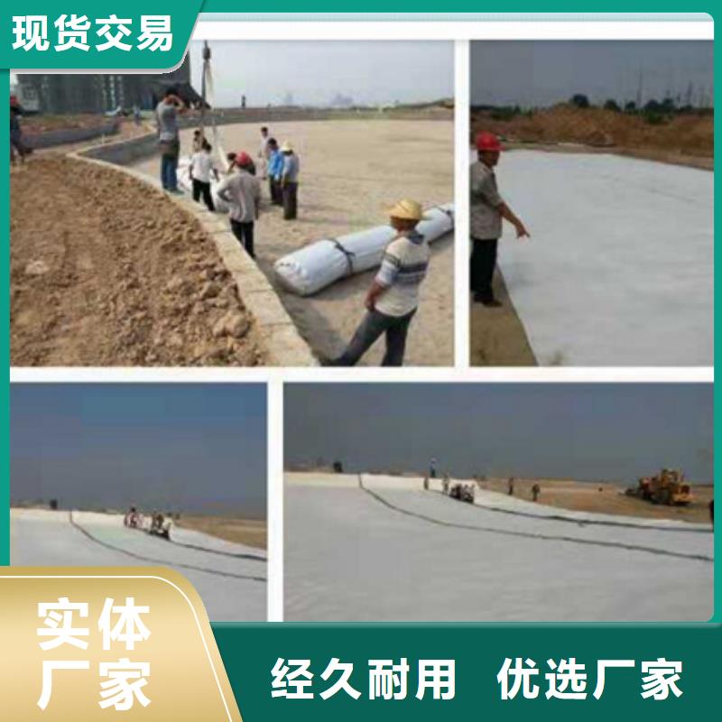 土工格栅应用广泛