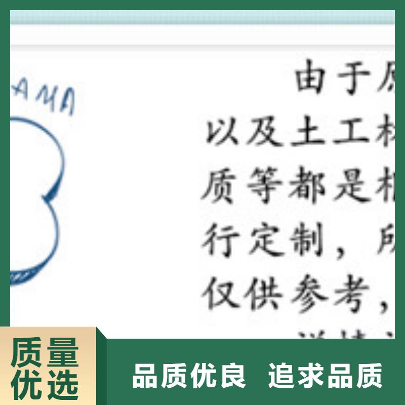 優(yōu)質(zhì)土工格柵的公司