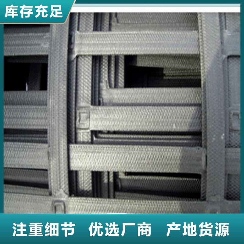 土工格柵廠家-可按需定制