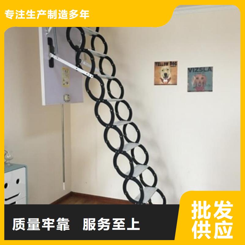 閣樓伸縮樓梯企業(yè)