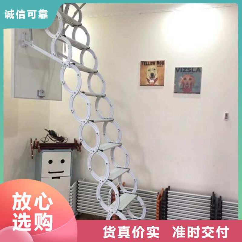 閣樓伸縮樓梯品牌廠家