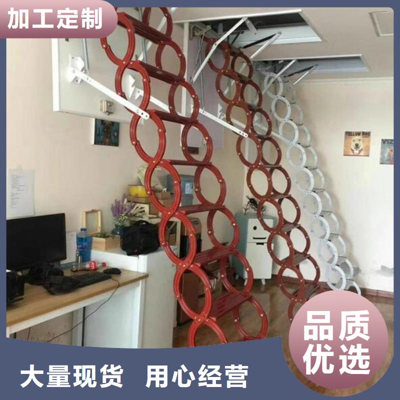 閣樓伸縮樓梯價格低交貨快