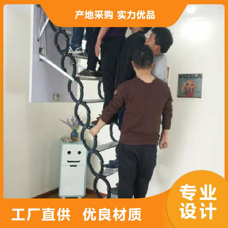 閣樓伸縮樓梯企業