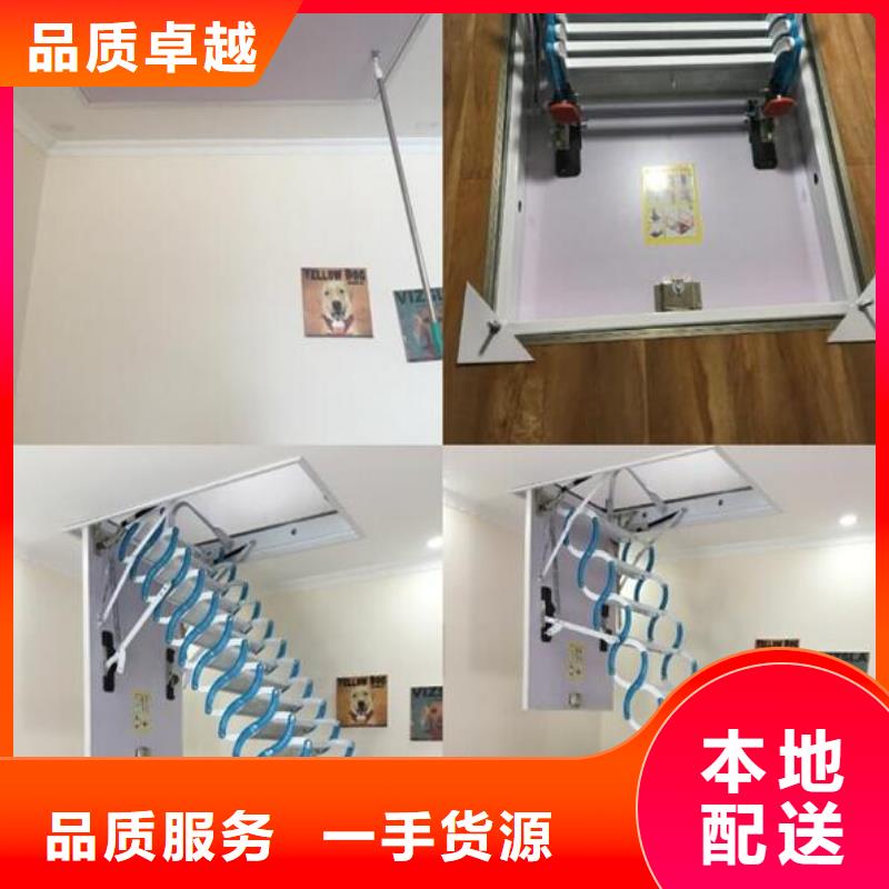 供應閣樓伸縮樓梯_實力廠家