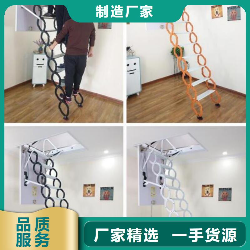閣樓伸縮樓梯發貨快速