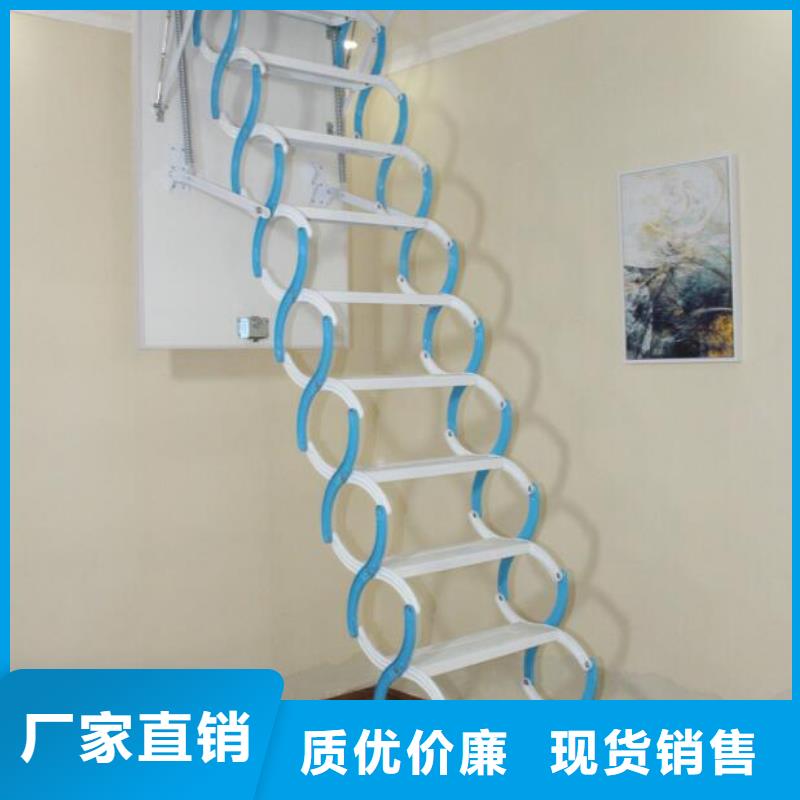閣樓伸縮樓梯價格行情